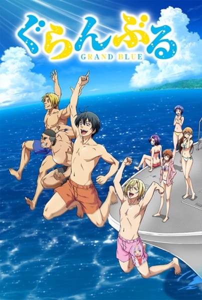 [Anime] Grand Blue Dreaming Review.