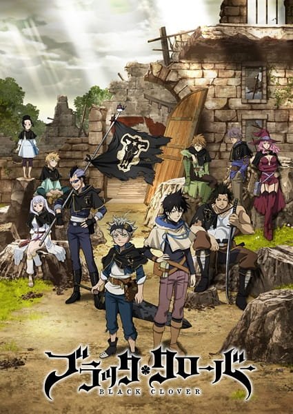 [Anime] Black Clover _ Done And Dusted.