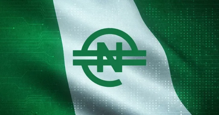 Nigerian CBDC