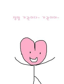 KakaoTalk_20180628_161929353.jpg