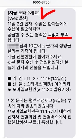 KakaoTalk_20181112_122305333.jpg