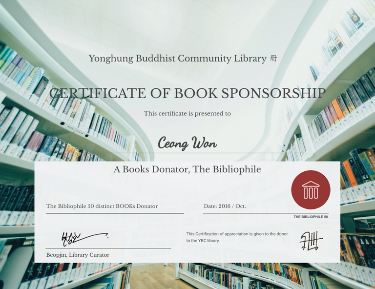 Book donation_Cheong Won.png