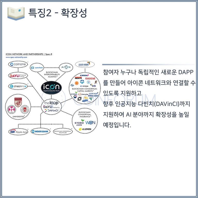 슬라이드5.JPG