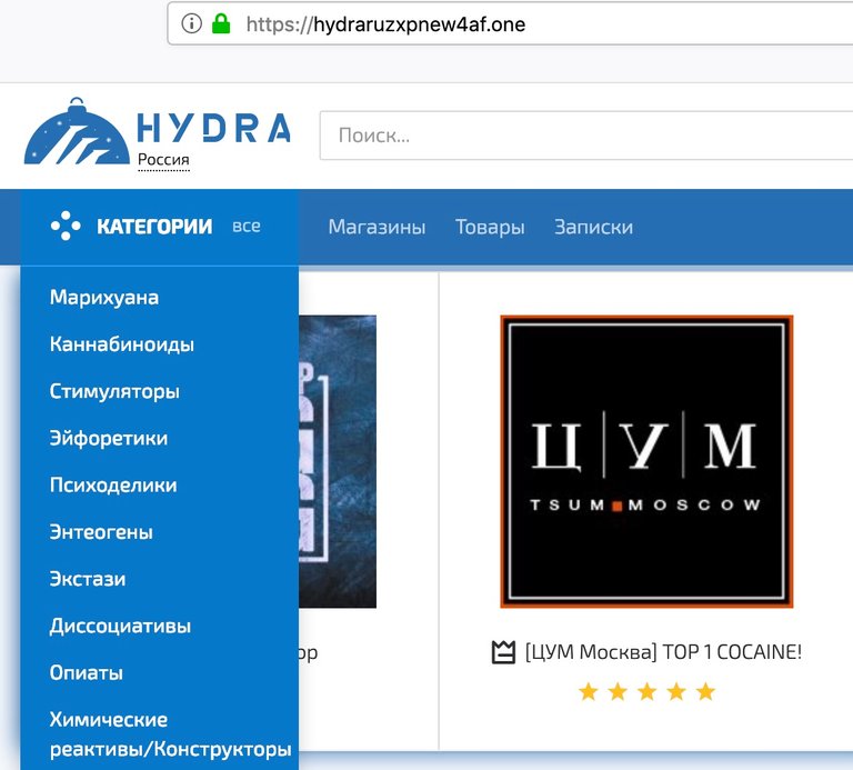 Play video tor browser hydraruzxpnew4af скачать старую версию тор браузера для андроид с официального сайта бесплатно