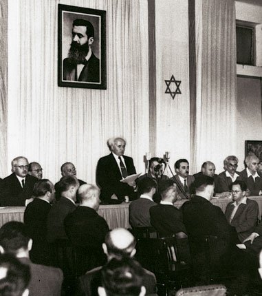 Declaration_of_State_of_Israel_1948_2.jpg