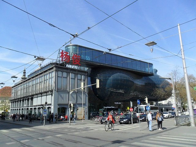 kunsthaus.JPG