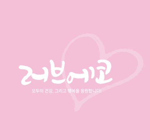 스크린샷 2020-02-15 오전 10.17.26.png