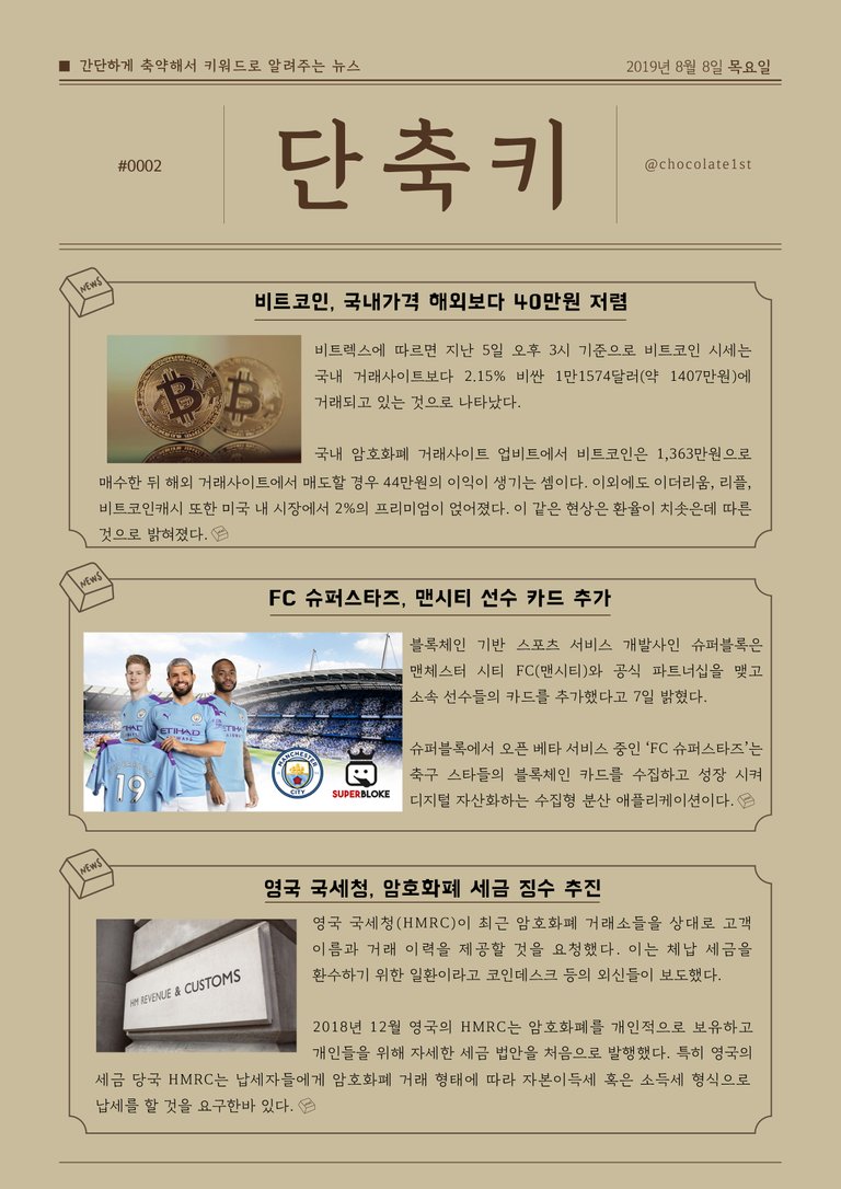 단축키01페이지.jpg