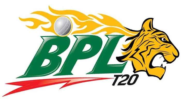 bpl2.jpg