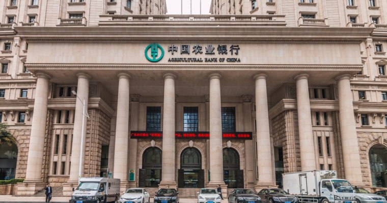 Agricultural-Bank-of-China-760x400.jpg