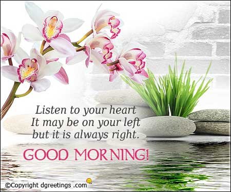 goodmorning-card890.jpg