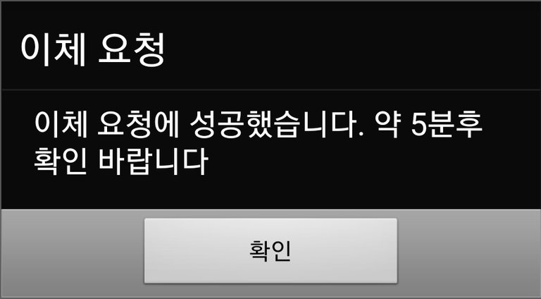 KakaoTalk_20200616_225532234.jpg