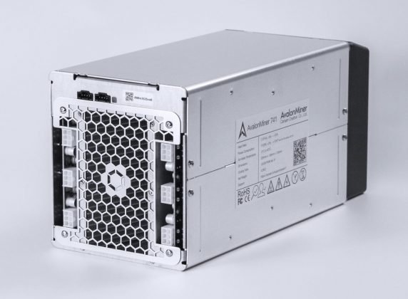 AvalonMiner-e1533290891548-572x420.jpg