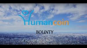 humancoin.jpg