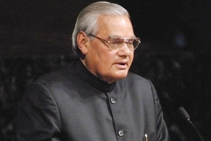 vajpayee1.jpg