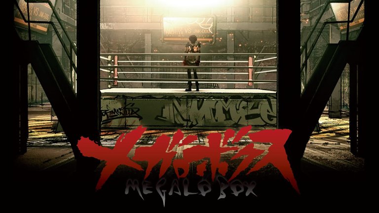 megalo-box-otb.news_.jpg