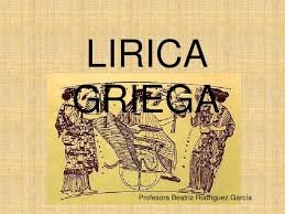 lirica griega.jpg