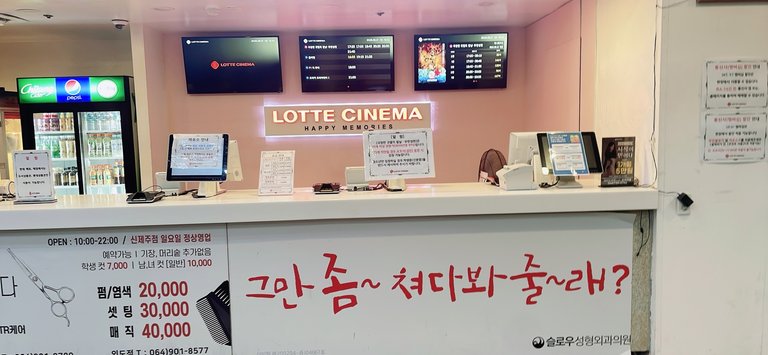 KakaoTalk_20250831_212758793_01.jpg