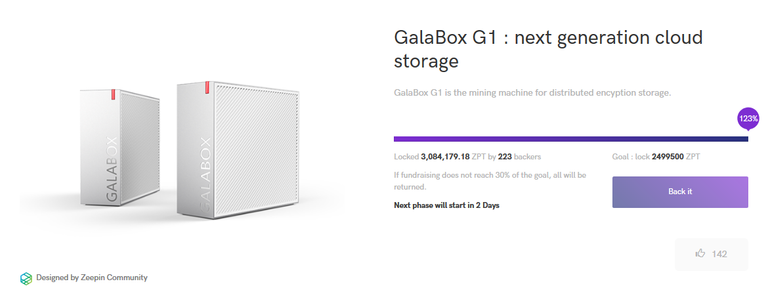 galabox.png