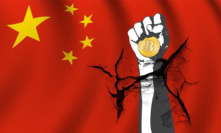 bitcoin-china.jpg