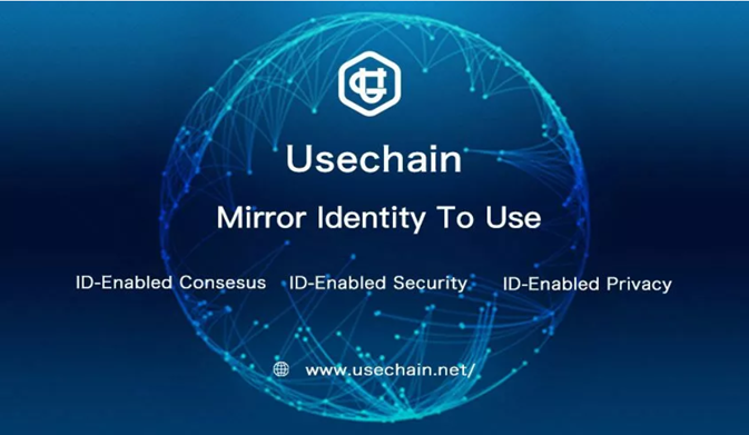 Usechain 09.png