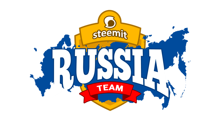 steemit russia team.png