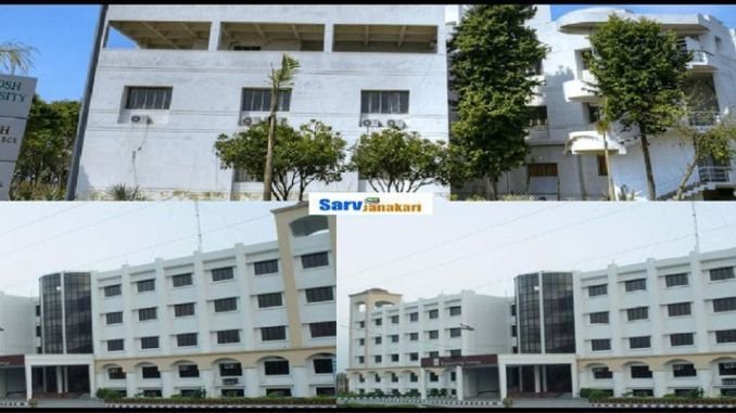 Santosh_Medical_College_Ghaziabad_4.jpg