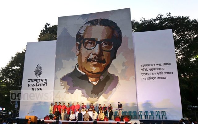 bangladesh-charushilpi-sangsad-MZO-14082018-0003.jpg