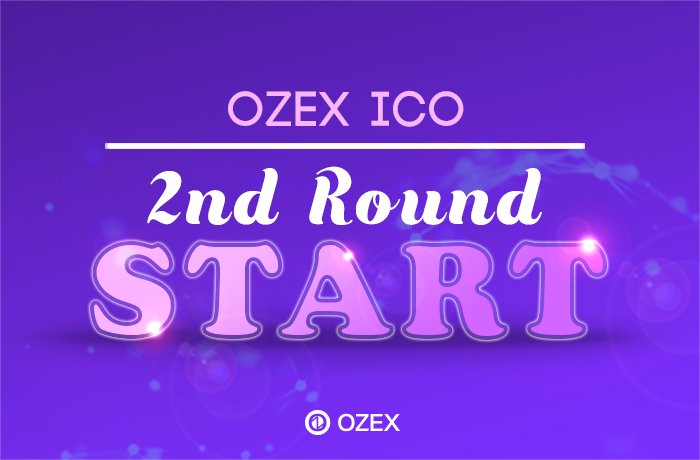 2nd_ICO_start_poster(2).jpg