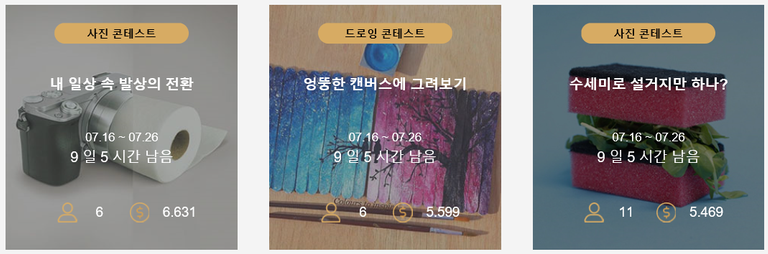 KakaoTalk_20180717_162133831.png