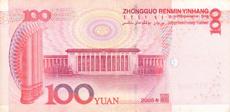 china_yuan_100_back