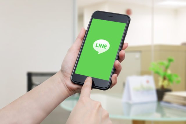 LINE-App-640x427.jpg