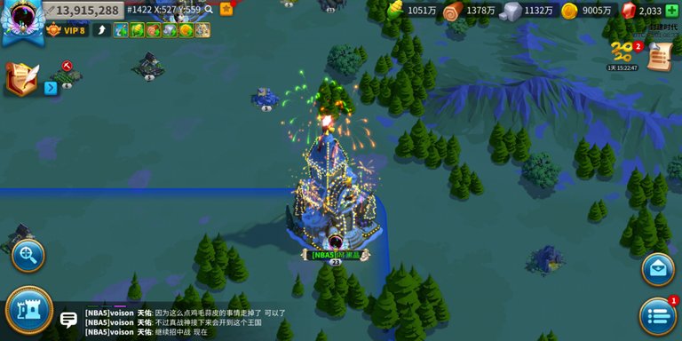 一拍