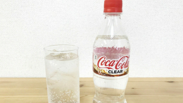 clearcoke-625x352.png