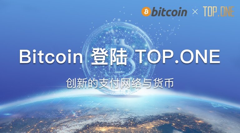 BTC中文.jpg