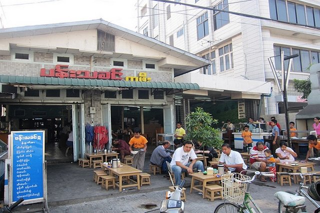 Burmese-Tea-Shop-Trend.jpg