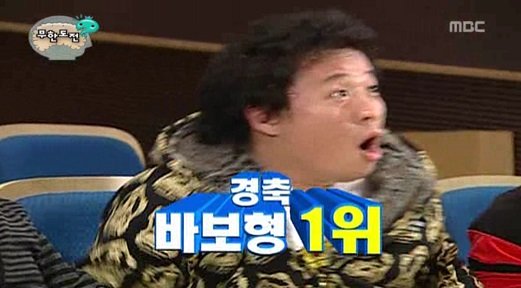 정신감정3.jpg