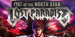 fistofthenorthstarlostparadisesw-150.jpg