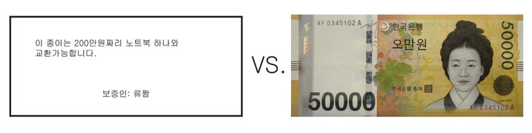 500vs.jpg