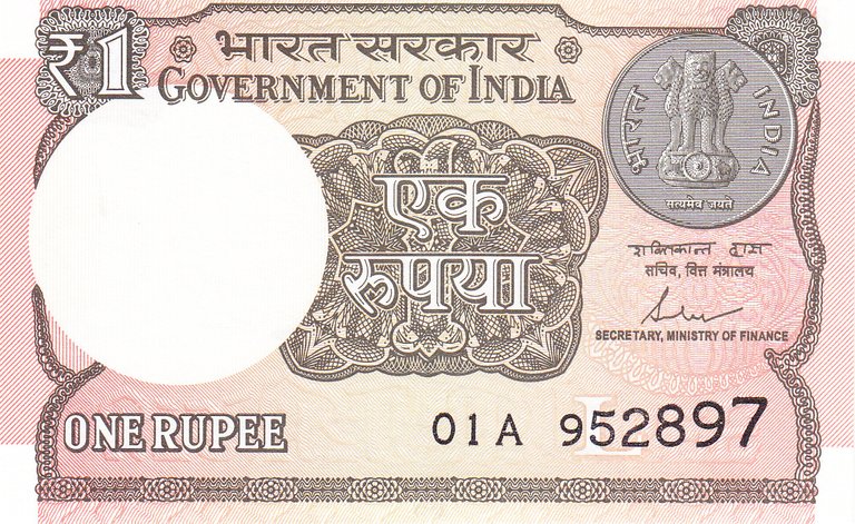 india-rupee-1-obverse