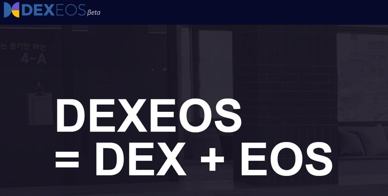 DexEos - Decentralized EOS Exchange - Peer to Peer Transactions Realtime EOS Blockchain.jpg