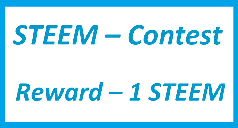 STEEM-Logo-Contest.png