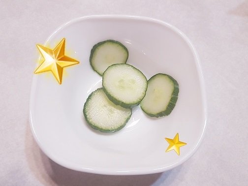 cucumber.jpg