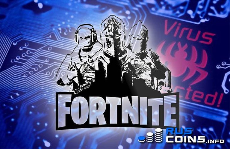 Igroki-Fortnite-stali-zhertvami-virusa-voruyuschego-Bitcoin.jpg