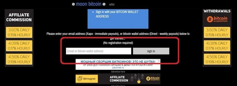 moon-bitcoin-munbitkojn-reestracija-ogljad-ta_3.jpg