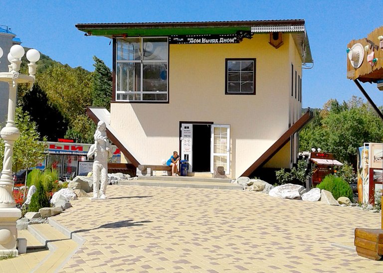 House.jpg