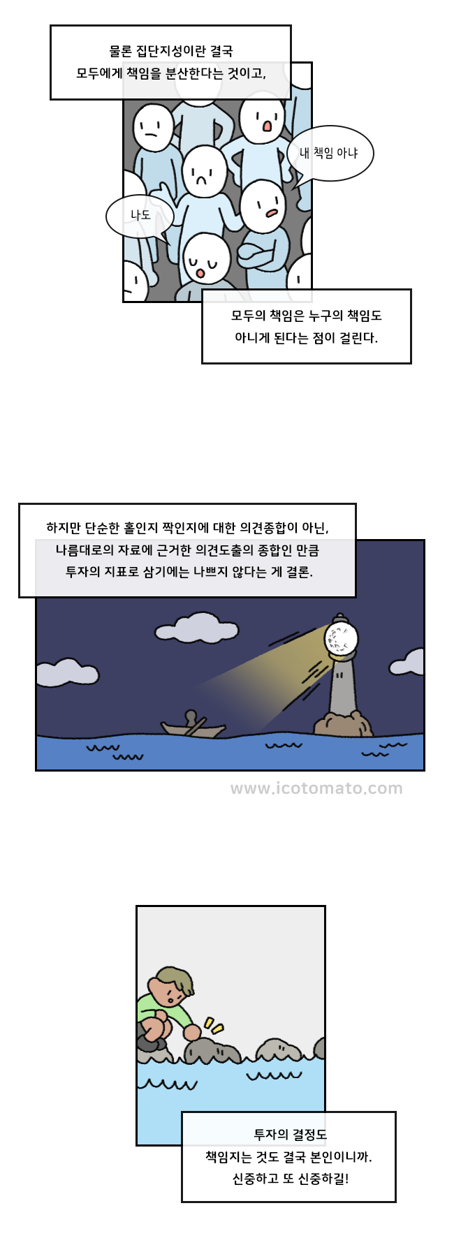 5_수정.png