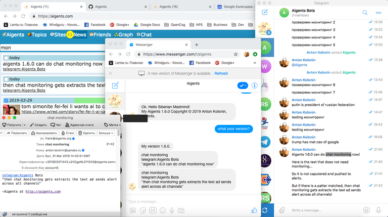aigents_chat_monitoring_telegram.png