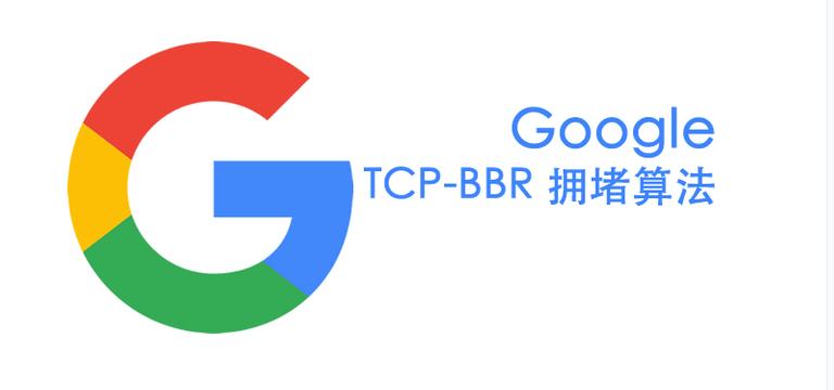 google-tcp-bbr.png