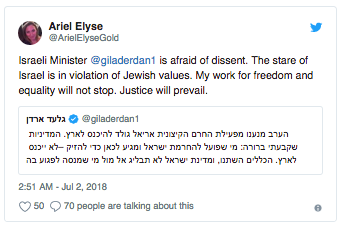 Screen Shot 2018-07-02 at 7.28.30 PM.png